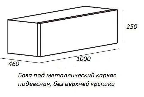Приобрести cezares тумба подвесная со столешницей cadro 100х55см, черный