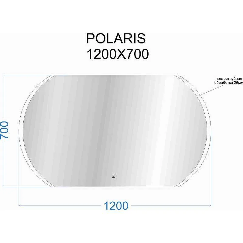 Приобрести continent зеркало с подсветкой polaris 120х80 см, сенсорный включатель, белое