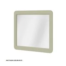 Caprigo Пенал JERSEY 90 см, фисташка