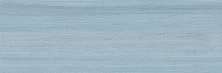 Плитка настенная Delacora Timber Gray Blue 253*750