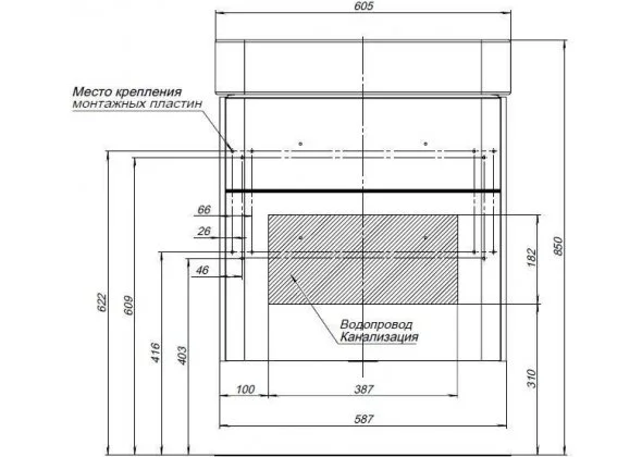 Приобрести aquanet тумба с раковиной виченца 60 см, белая 00212665