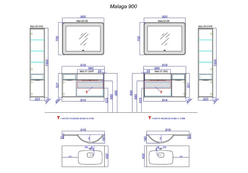 Приобрести тумба подвесная с раковиной aqwella malaga 90 см mal.01.09/r/cd, белый/крафт