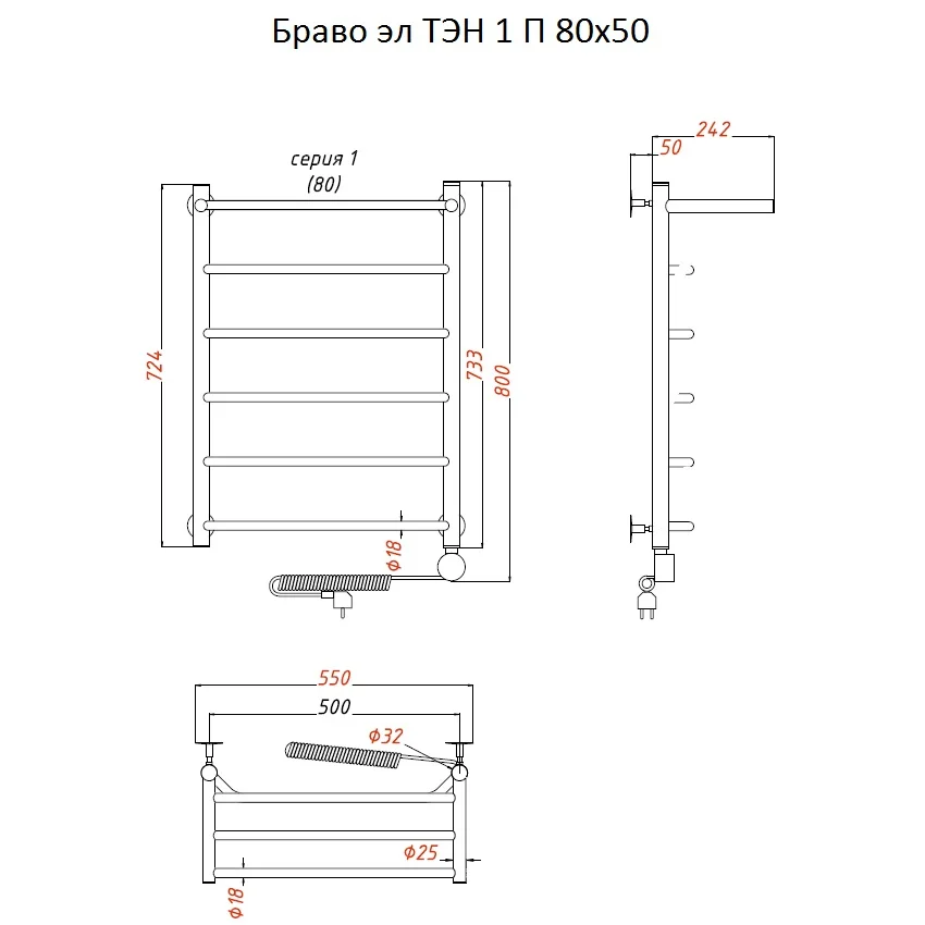 Приобрести тругор электрический полотенцесушитель браво п6 500х800 мм тэн1 с полкой, хром 00-00018677