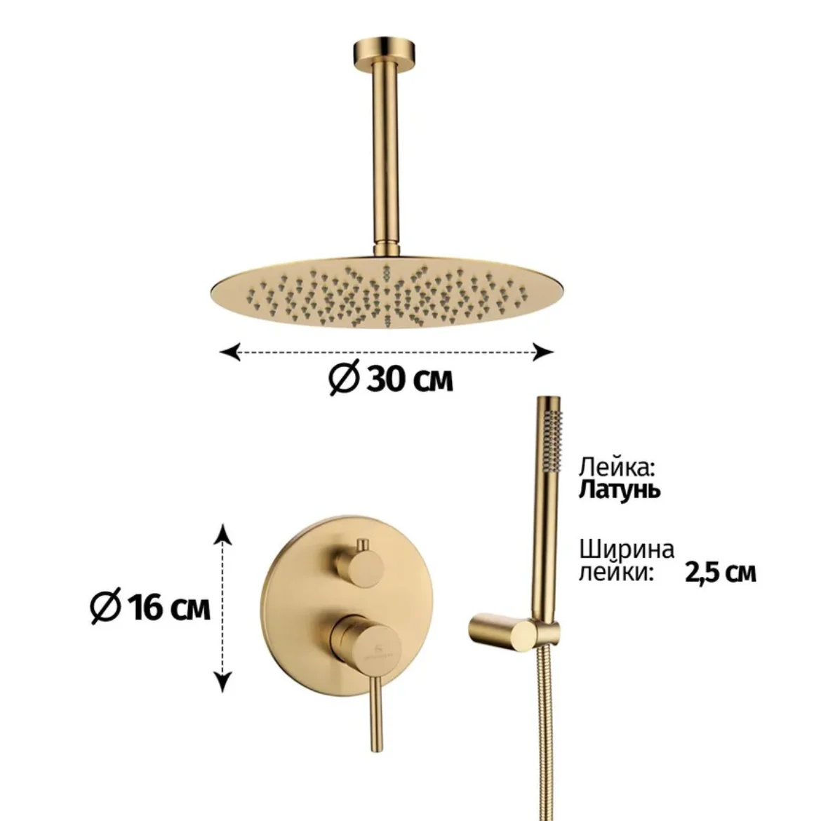 Приобрести grocenberg встраиваемая душевая система, матовое золото gb5099mg-4