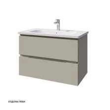 Caprigo Тумба с раковиной SYDNEY 80 см, зеленая