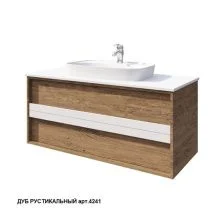 Caprigo Тумба с раковиной BALTIC 120 см, дуб рустальный