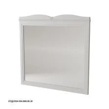 Caprigo Зеркало BORGO 100 см, серое, эмаль