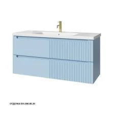 Caprigo Тумба с раковиной TERMIN-Smalty META 120 см, голубая, эмаль