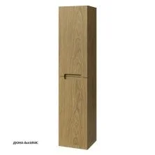 Caprigo Пенал TERMIN-Albero 35 см, дюна, шпон