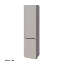 Caprigo Пенал SYDNEY 40 см, серый