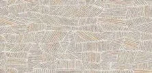 Плитка напольная Vitra Stone-X Этнический Микс Холодная Гамма R10A 30x60