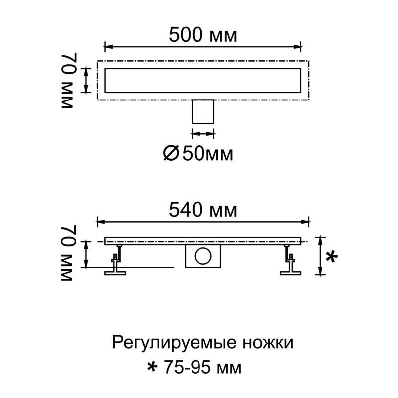 Приобрести gerhans душевой трап 50 см, черный k80407b-50
