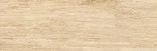 Плитка настенная Alma Ceramica Slash 200x600, коричневая, под дерево