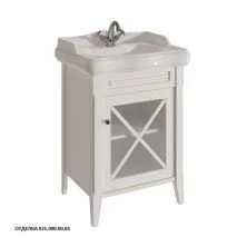 Caprigo Тумба с раковиной NAPOLI 60 см, правая, белая, эмаль