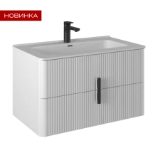 Briz Тумба подвесная BIANCO 80 см, белая матовая, Т18-80
