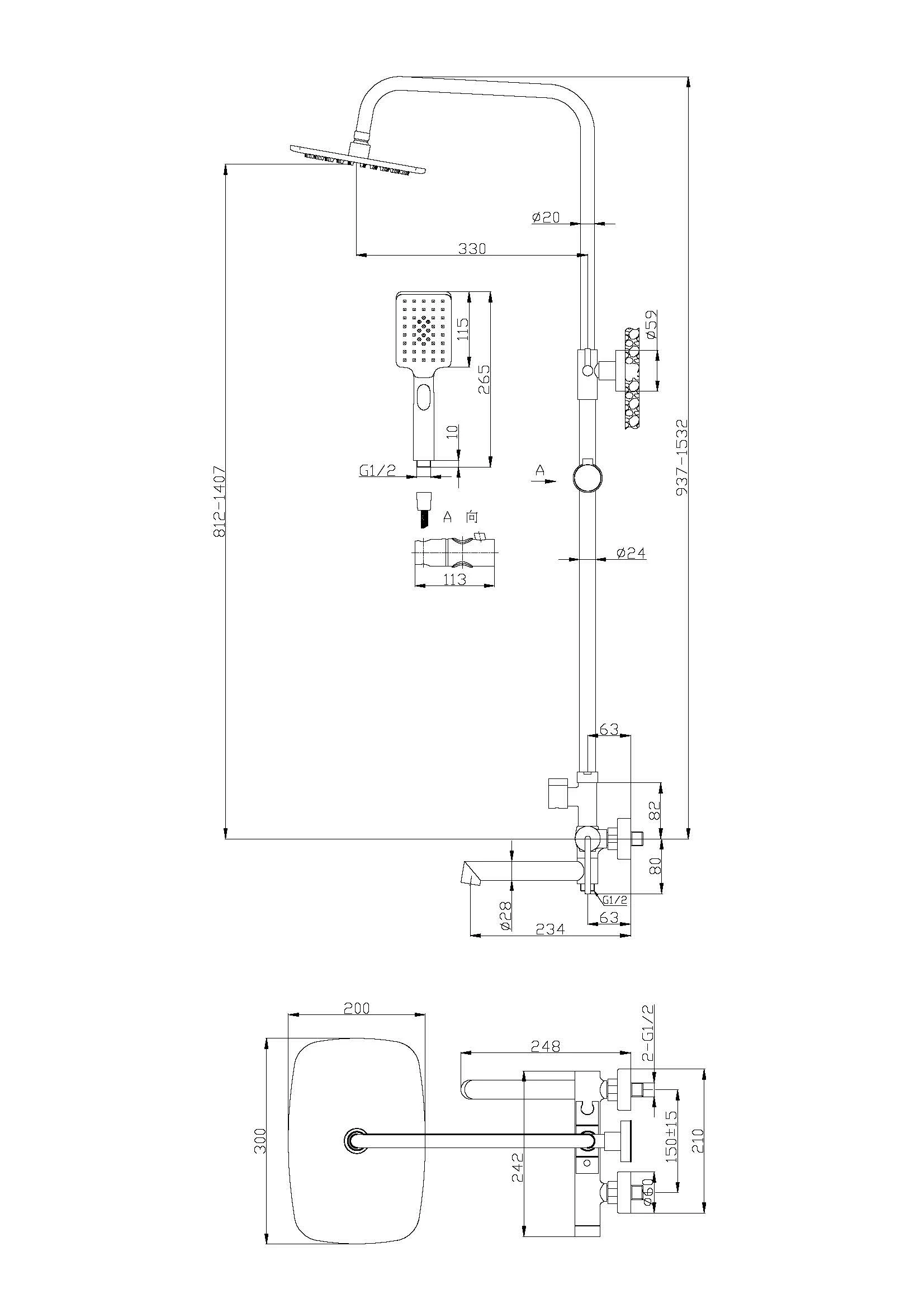 Приобрести belbagno душевая стойка acqua, хром acqua-vscm-crm