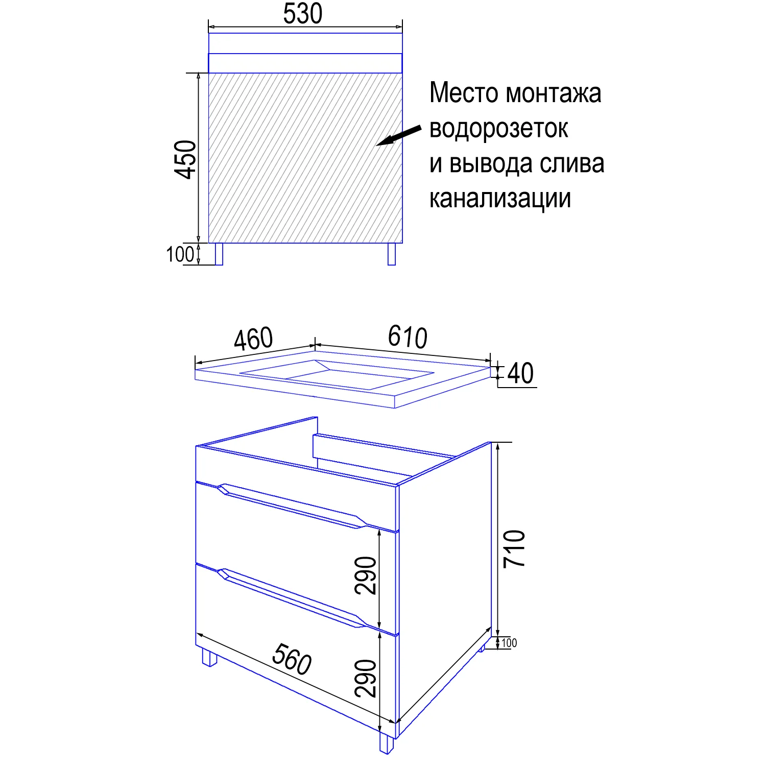 Приобрести loranto тумба напольная с раковиной арфа 60/2н 60х85 см, без подсветки (cs00067610)