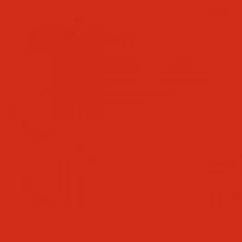 Декор настенный Kerama Marazzi Граньяно Вставка красная