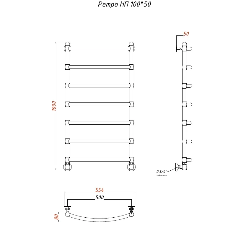 Приобрести тругор водяной полотенцесушитель ретро п7 500х1000 мм нп, хром 00-00019035