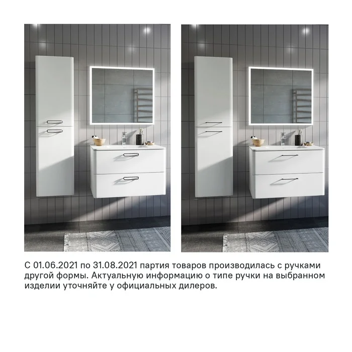 Приобрести iddis тумба подвесная brick с раковиной 80 см. белая bri80w0i95k