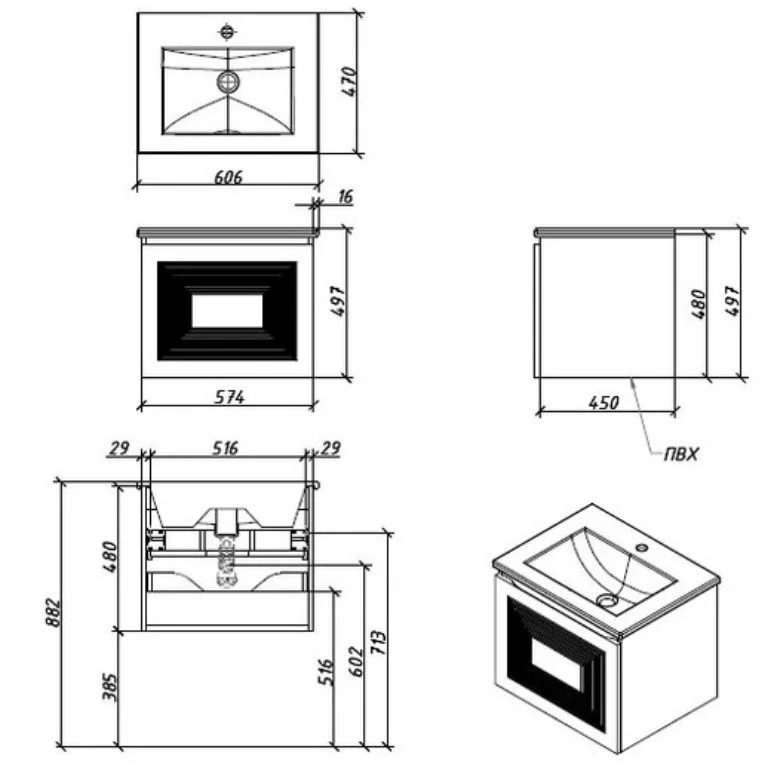 Приобрести caprigo тумба с раковиной подвесная modo quarta 60 см, белая 35715-sf023