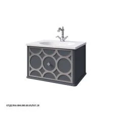 Caprigo Тумба с раковиной CAPRICE 60 см, черная, эмаль