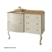 Caprigo Тумба с раковиной IMPERIO 120 см, левая, кремовая, эмаль