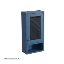 Caprigo Шкаф ALBION 36 см, правый, синий, эмаль