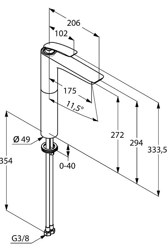 Приобрести kludi balance смеситель для раковины, высота 273 мм, арт. 522980575