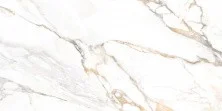 Керамогранит Alma Ceramica Trendy 600x1200, светло бежевая