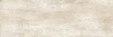 Плитка настенная Alma Ceramica Unito Бежевая