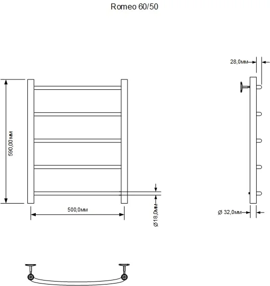 Приобрести aquanet полотенцесушитель водяной romeo 60x50 см, хром