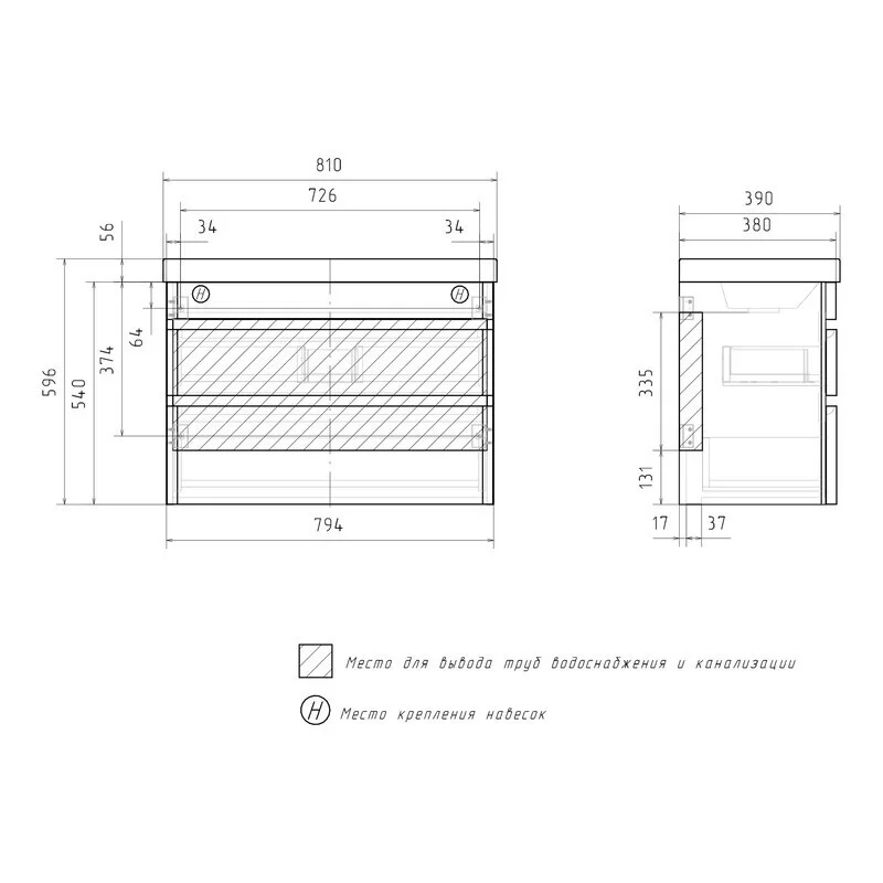 Приобрести equil тумба подвесная с раковиной eltoro 80 см, черная tpeltr80.2y-03