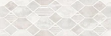 Плитка настенная Alma Ceramica Roxana Серая Рельефная Ромбы