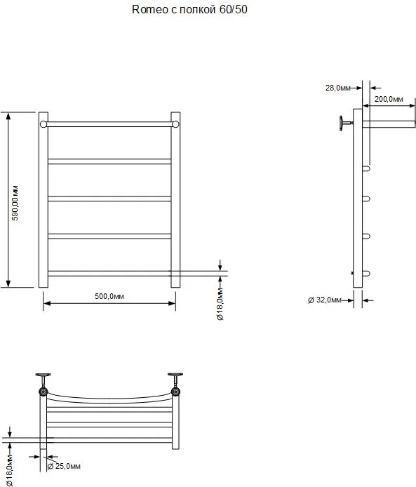 Приобрести aquanet полотенцесушитель электрический romeo 60х50 см тэн справа, с полкой