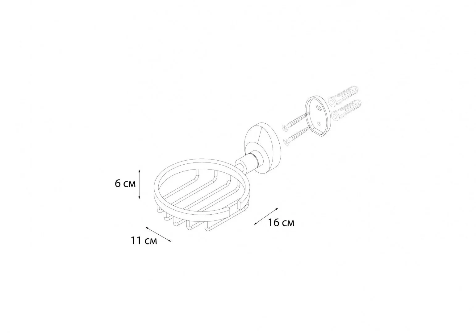 Приобрести fx-21809 europa мыльница решетка