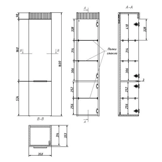 Приобрести caprigo пенал monbar 35 см, антарктида