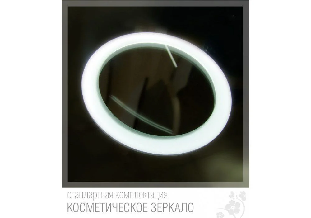 Приобрести loranto зеркало-шкаф стиль 80 правостороннее, 80х102,5 см, белый (cs00024670)
