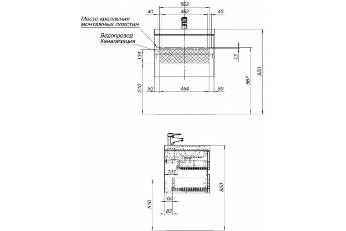 Приобрести aquanet тумба с раковиной беркли 60 см, белая/дуб рошелье