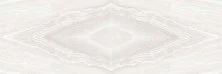 Панно настенное Kerama Marazzi Контарини Светлое (4 части)