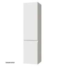 Caprigo Пенал подвесной Forte 35 см, левосторонний, белый 36150L-SF027