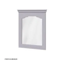 Caprigo Зеркало PRESTON 60 см, стилл