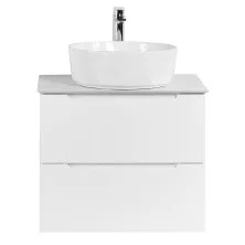 BelBagno Тумба со столешницей ETNA 70 см, подвесная Bianco Opaco