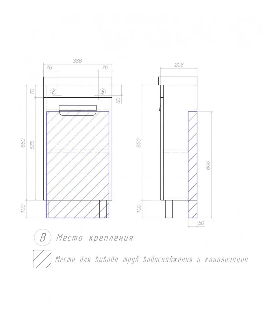 Приобрести vigo тумба с раковиной plaza 40см, 1 дверца, напольная, белая tn.pla.mir.40.1d