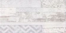 Global Tile Плитка керамическая San Remo Бел. 50*25 геометрия_ 1 \74,25 GT13VG