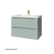 Caprigo Тумба с раковиной TERMIN-Smalty 80 см, зеленая, эмаль