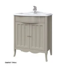 Caprigo Тумба с раковиной MARSEL 70 см, пикрит