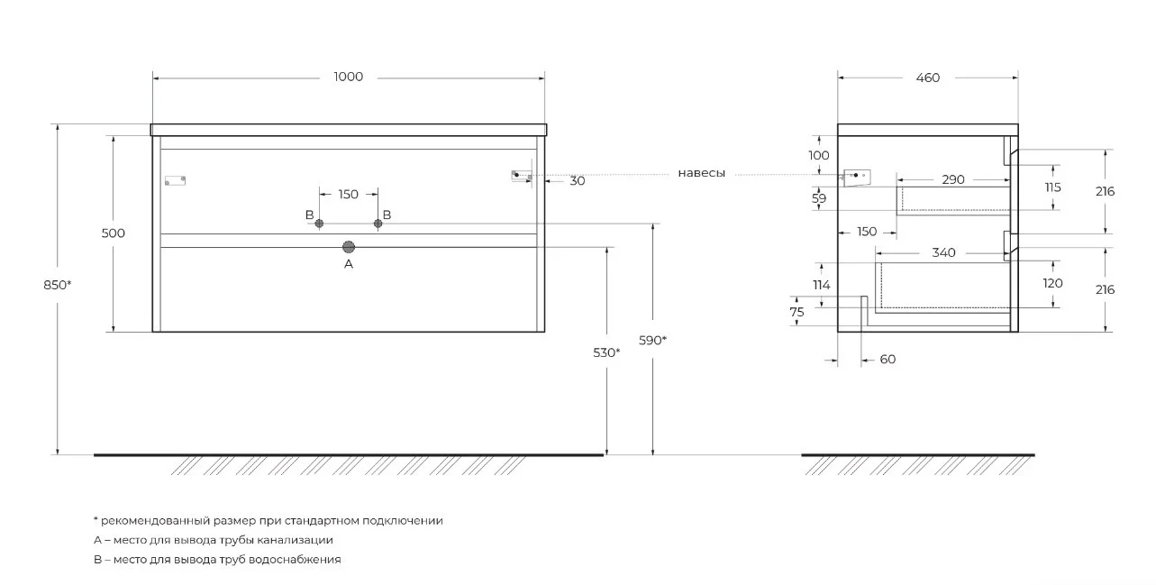 Приобрести тумба подвесная с раковиной belbagno kraft-1000-2c-so-rgb 100 см, rovere galifax bianco