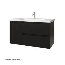 Caprigo Тумба с раковиной TERMIN-Smalty META 100 см, левая, графит, эмаль