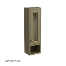 Caprigo Шкаф ALBION 24 см, правый, бежый, эмаль